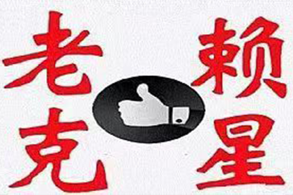 向法院申请借款诉讼需多长时间立案